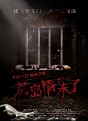 嫩草在线观看-嫩草在线观看最新版v14.38.62-2265安卓网